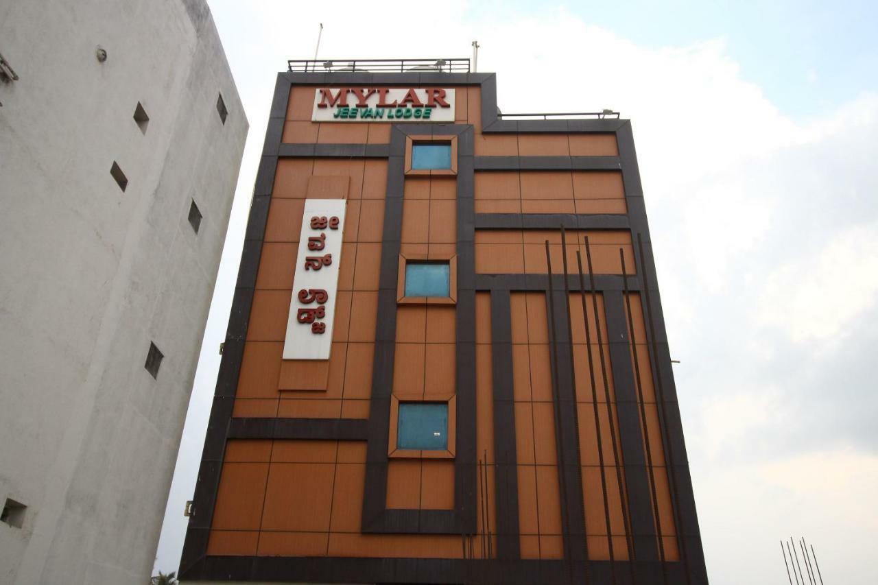 Oyo Flagship 30734 Jeevan Lodge ชิโมกา ภายนอก รูปภาพ