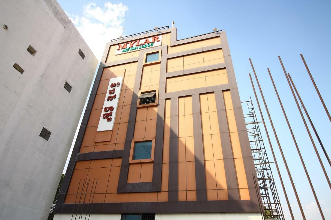 Oyo Flagship 30734 Jeevan Lodge ชิโมกา ภายนอก รูปภาพ